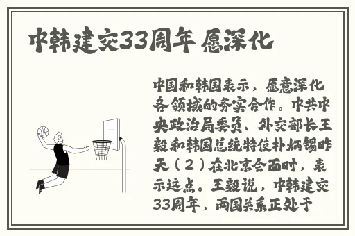 打开这个网站你会回来感谢我的免费仙踪