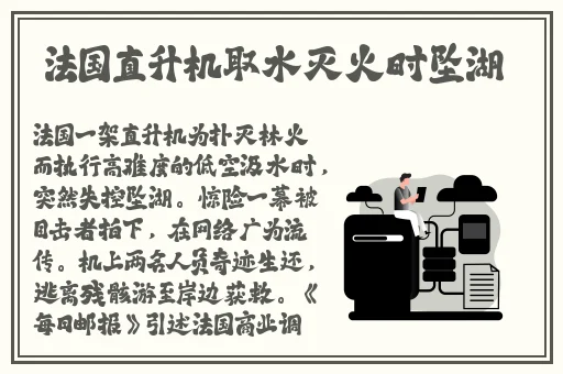 精品国产成人亚洲**