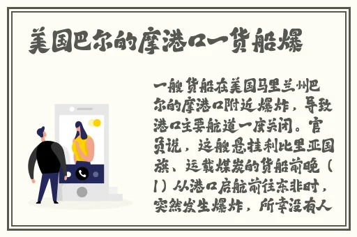 OldMacDonald老人